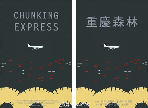 蒂芬大学电子工程学位证书